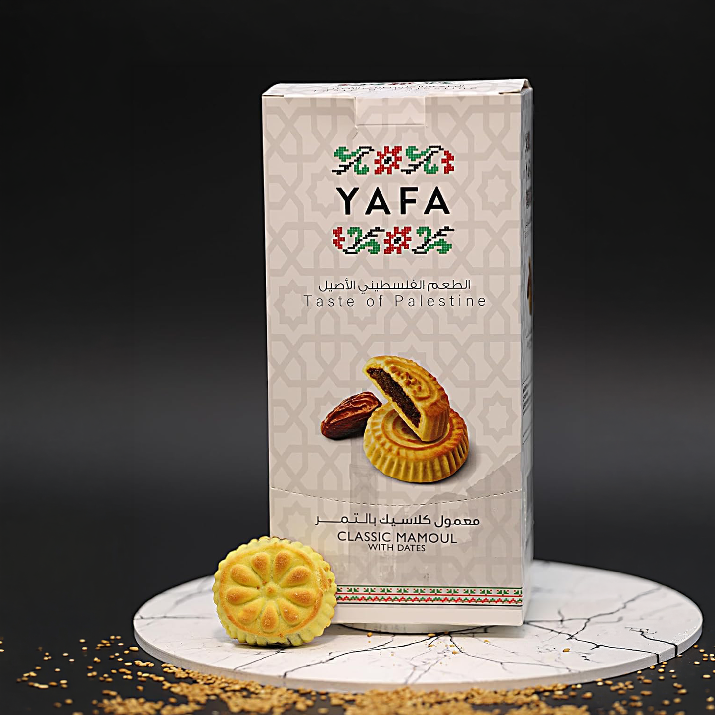 Yaffa Classic Maamoul with Dates