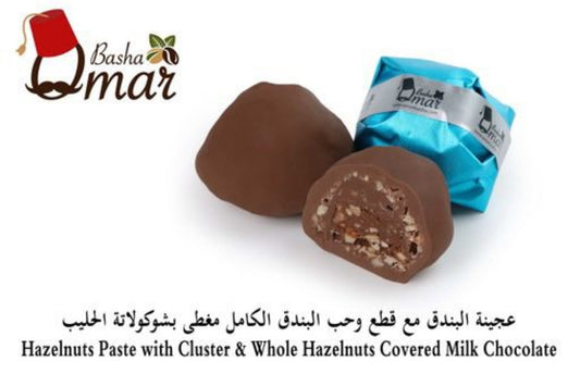 Hazelnuts Paste with Cluster & Whole Hazelnuts Covered Milk Chocolate