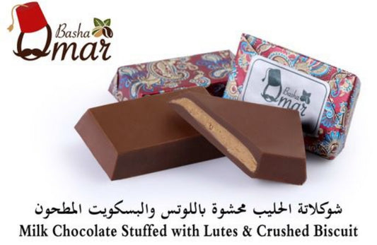 Milk Chocolate Stuffed with Lutes & Crushed Biscuit
