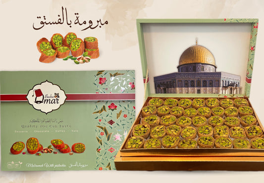 Mabroumeh Pistachio