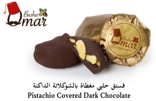 Pistachio Covered Dark Chocolate