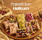 Palestinian Halkum