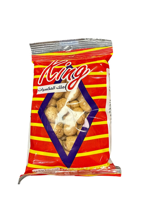 Salted peanuts snack