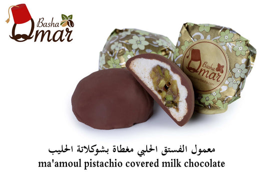 ma'amoul pistachio covered milk chocolate