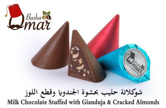 Milk Chocolate Stuffed with Gianduja & Cracked Almonds
