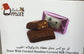 Dates With Cracked Hazelnut Covered Milk Chocolate
