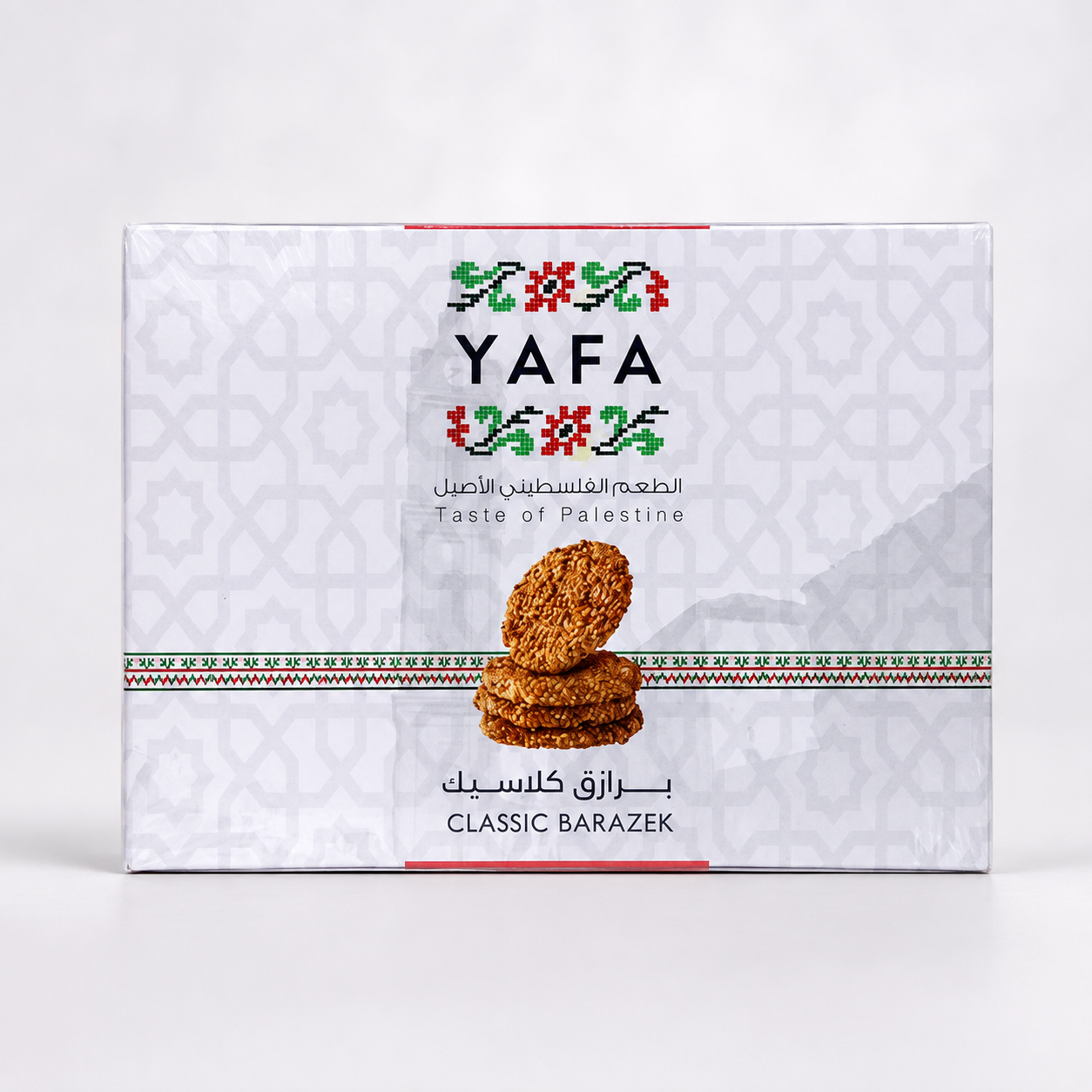 YAFA Classic Barazek