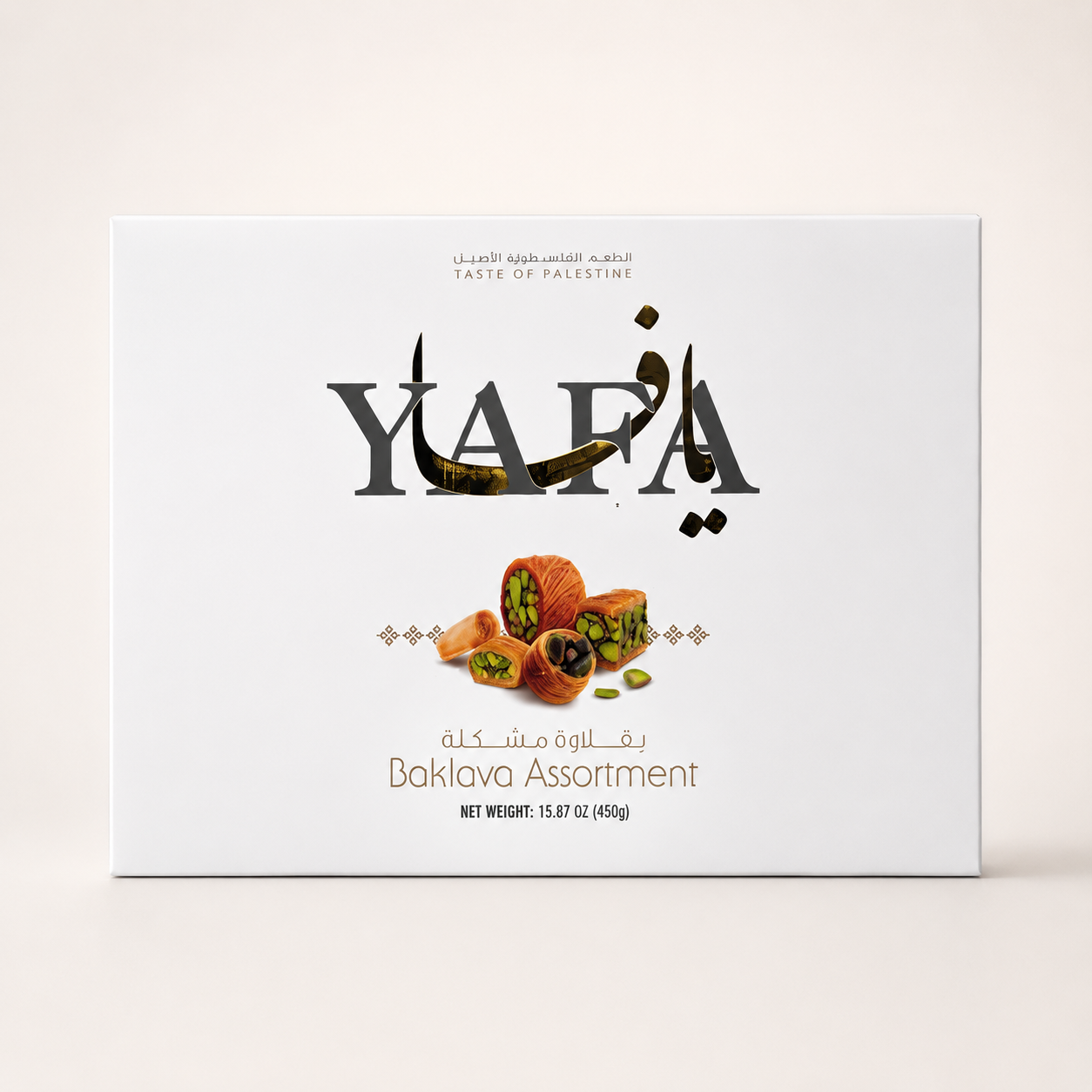 YAFA Baklava Assortment 15.87OZ