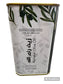 Unfiltered Extra Virgin Olive Oil 1 LT