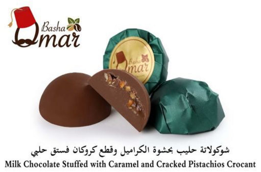 Milk Chocolate Stuffed with Caramel and Cracked Pistachios Crocant