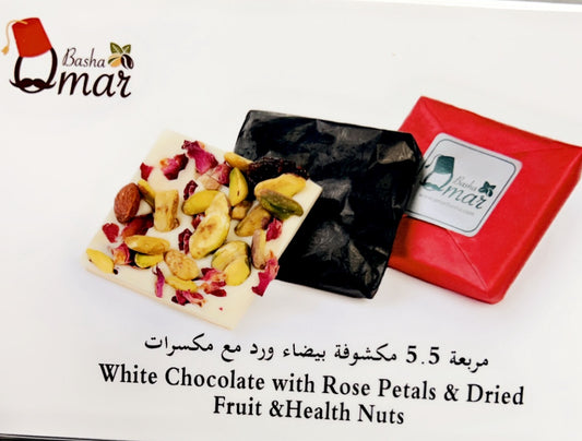 White Chocolate with Rose Petals & Dried
Fruit &Health Nuts