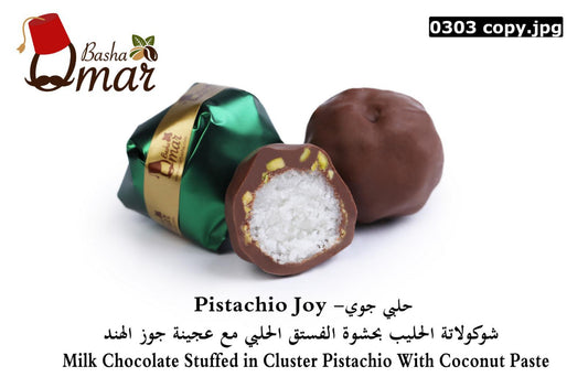 Milk Chocolate Stuffed in Cluster Pistachio With Coconut Paste