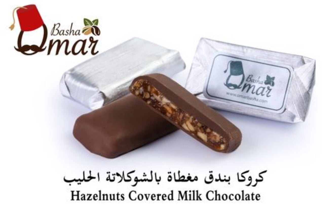 Hazelnuts Covered Milk Chocolate