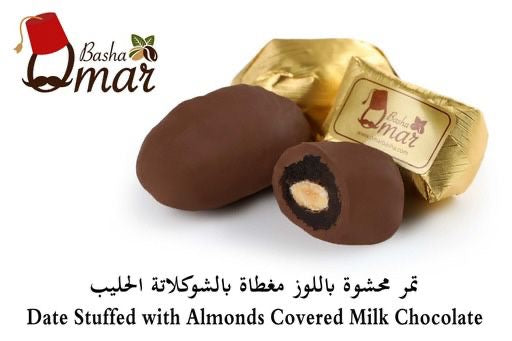 Date Stuffed with Almonds Covered Milk Chocolate
