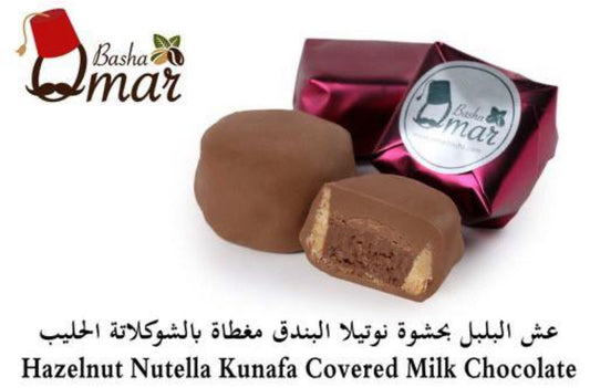 Hazelnut Nutella Kunafa Covered Milk Chocolate