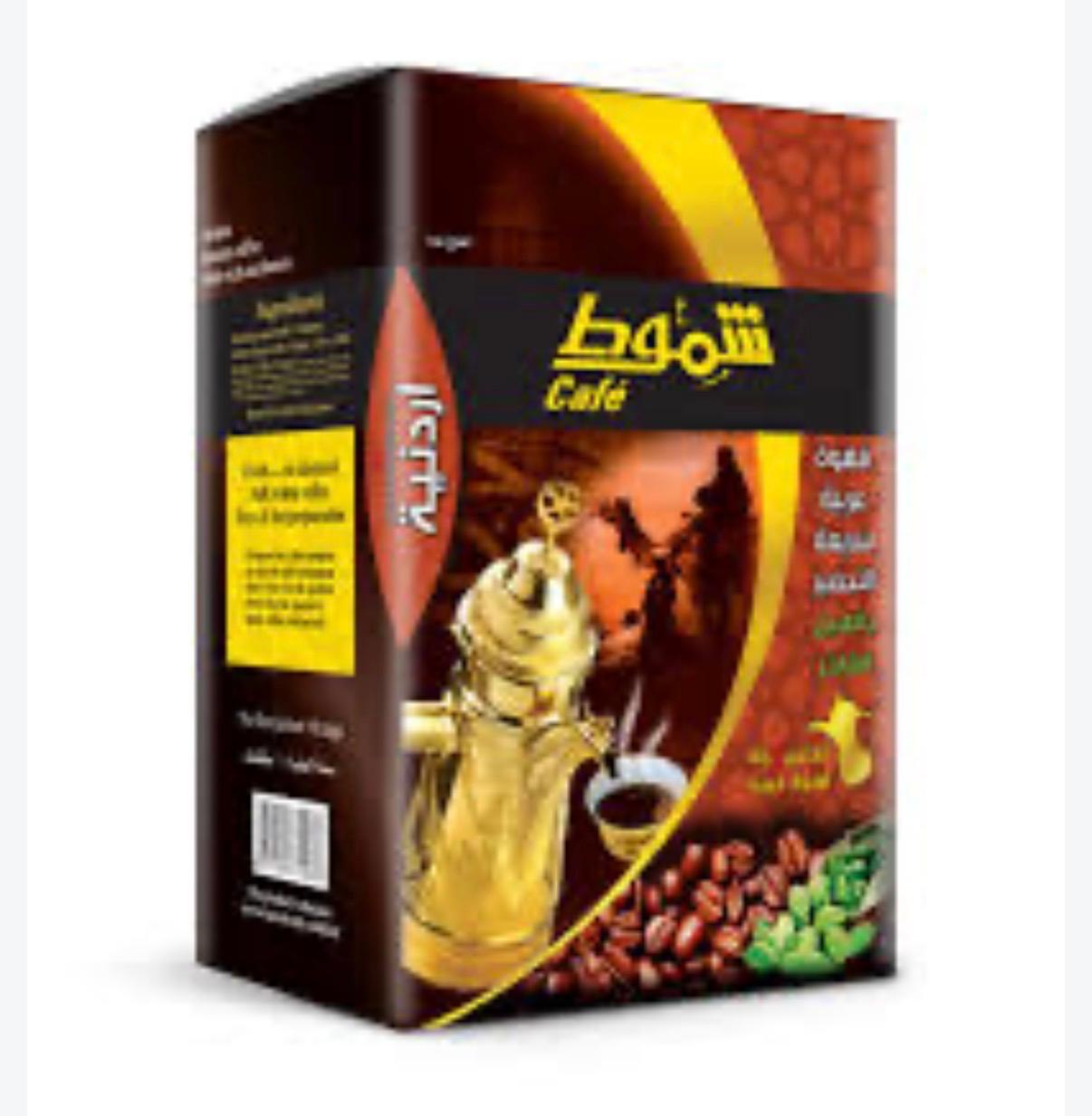 Shammout Instant Arabic Coffee (Jordanian Blend )