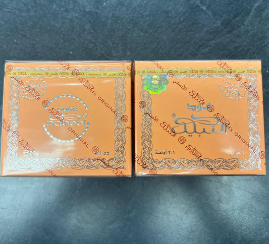 OUDH nabeel 2.1 oz
